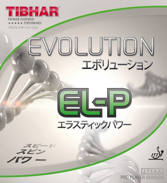 Tibhar "Evolution EL-P"