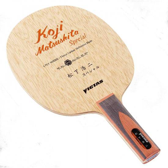 Victas "Koji Matshushita Special"