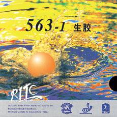 Friendship "563-1"