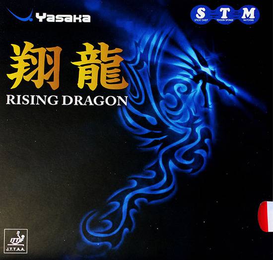 Yasaka "Rising Dragon"